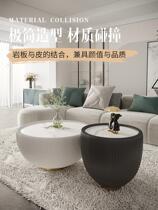 Light luxury simple modern coffee table table living room household small household net red creative rock board designer size round tea table