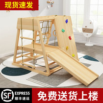 Children solid wood climbing frame indoor baby slide swing combination kindergarten wooden game rack bag Park