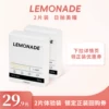 Товары от lemonade旗舰店
