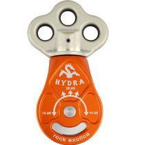 Rock Exotica Hydra P4 Hydra three head universal pulley rescue Universal pulley climbing pulley