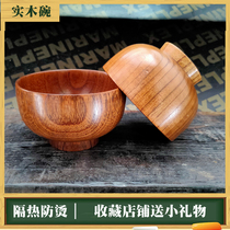 Heat insulation and anti-scalding milk tea wooden bowl pure solid wood Inner Mongolia specialty restaurant tableware yurt for 3