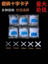 Sticking tiles cross clips wall tiles plastic positioners spacers floor tiles and tools for sewing
