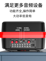New audio outdoor remote control portable small portable charging Super sound heavy bass with wireless microphone Bluetooth square dance speaker outdoor field K song double speaker high volume