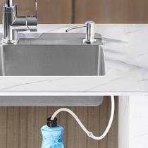 Sink soap dispenser extension head wash basin detergent press Press bottle plus extension tube Pool Pump Kitchen God