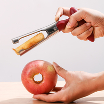 Pear denucleation device Home apple core artifact de-fruit tool Sydney coring device fruit seeding device core core
