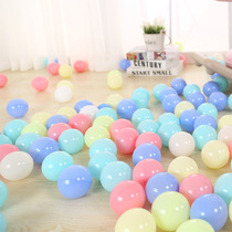 Baby Ocean Ball Non-toxic Baby Bobo Ball Playground Colorful Ball Pool Fence Home Childrens Toy Ball Thickening