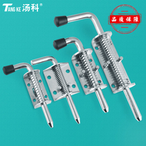 304 stainless steel spring latch iron galvanized latch industrial heavy-duty latch car truck compartment door latch