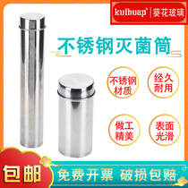 Laboratory stainless steel scale pipette pipette disinfection barrel 60 75 90 100 120mm glass petri dish plate sterilization barrel chemical equipment