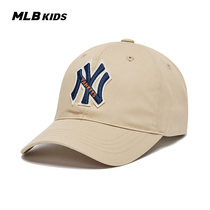 MLB childrens official boys and girls fashion classic cap embroidery patch baseball cap sunscreen 21 new autumn products
