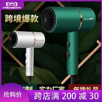 Applicable to Schnette electric hair dryer household hair care large power household blower dormitory student hair dryer
