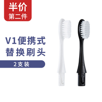 Felles V1 portable electric toothbrush originally fitted with DuPont soft hair adult black and white replaced toothbrush header 2