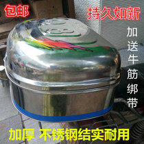 Motorcycle trunk Trunk Trunk Electric Vehicle Trunk Extra Large Motorcycle Trunk Thick stainless steel