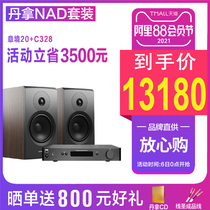 Dynaudio Dynaudio Emit Mood 20 passive bookshelf speaker sound fever HIFI monitor 2 0 high fidelity