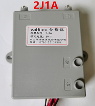 Original infrared 3v vantage pulse ignition controller 2J12J1AZD2DZD15 gas stove