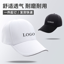 High-end duck tongue cap custom pure cotton thickened advertising hat book for outdoor male and female sunbeds embroidery Ingaloo tide
