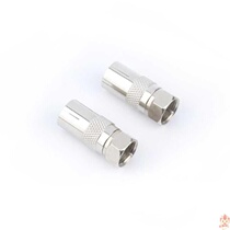Antenna connector plug set-top box route cable TV signal pair conversion antenna male