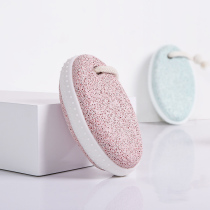 Household grinding stone to remove dead skin calluses soles heels foot plates volcanic stones pumice pedicure stones