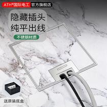 BULL BULL 120 type marble five-hole ground insert stainless steel waterproof embedded hidden invisible flat floor