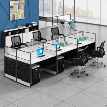 Cassette Screen Staff Table And Chairs Combined Desk Office Computer 4 Peoples position Employee 6 Screens Brief about four stations
