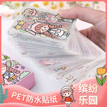 PET Waterproof no-mark Cute Hand Ledger Sticker set of 100 Teenage Hearts Characters Ins Feng Shui Cups Mobile Phone Shell Small Stickup Diy Hand Ledger Ben Decorative small pattern Hand tent material Supplies