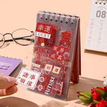 Cute Hand Ledger Sticker Coil Ben Girl Children Diy Cartoon Small Clear New Multi-section Decorated Waterproof Paper Quality Stickers Portable Coil Binding High Face Value Student Universal Stickler Book book