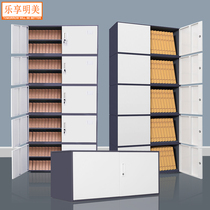 Happy Mingmei steel filing cabinet financial file certificate cabinet tin cabinet thick office data Cabinet single section top Cabinet