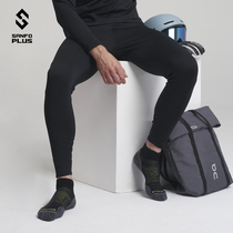 Polartec light and warm fleece trousers neutral light warm elastic fleece leggings leggings 19078