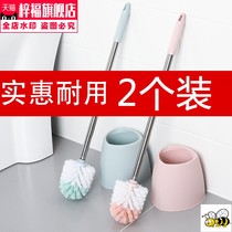 Wall-mounted sanitary brush long handle home toilet potty lid extended wall-mounted European creative