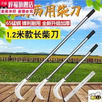 German imported outdoor sickle chopping machete weeding hacker agricultural cutting branches open mountain stainless steel weeding tool