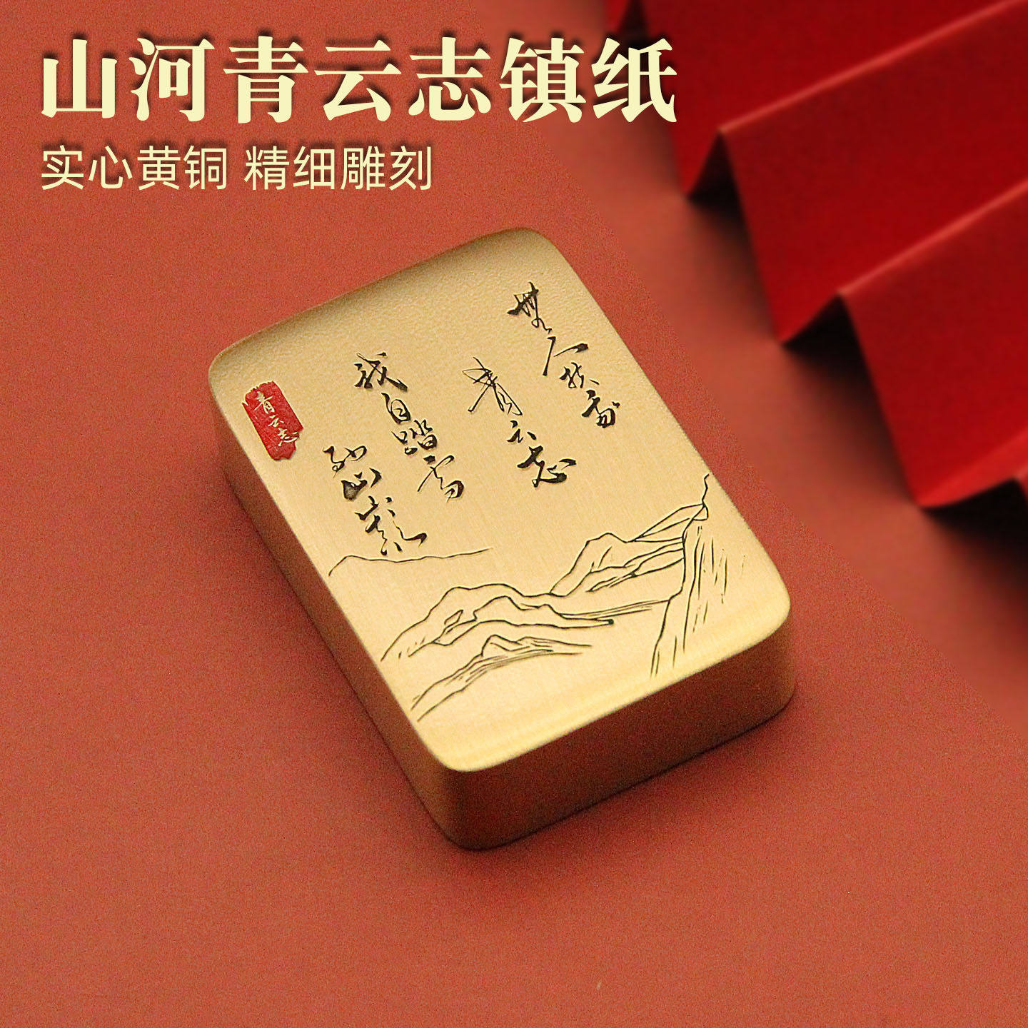 青銅 露の葉 置物 筆架 紙鎮 共箱 DT638 青铜镇纸文房套装-青铜镇纸文房套装促销价格、青铜镇纸文房套装品牌- 淘宝