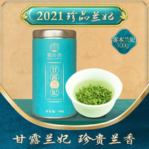 2021 new tea Mengdingshan super strong flavor authentic orchid tea fog Ben Ganlu Lan Fei tea canned tea