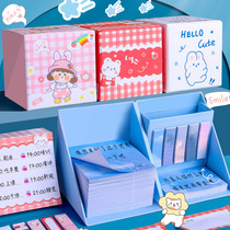 Girl heart boxed Post-it notes multifunctional set of combination primary and secondary school students with net red creative note paper sticky strong tear notes n times cute cartoon hipster note book high color value