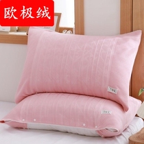 Direct Selling Soft Single Size Fixed Unshifted Distribution Bamboo Fiber Semi-Pack Magic Pillow
