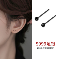 999 sterling silver ear piercing earrings womens ear sticks mens ear sticks sleeping free of pick-up and anti-blocking ear needles 2023 new trend