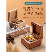 Wooden music box custom movement hand-cranked music box handmade diy to send girlfriends to girls small practical