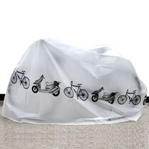 Anti-tram rain cover Riding battery car small rain cover Rain sunscreen cover Summer carport universal thick coat