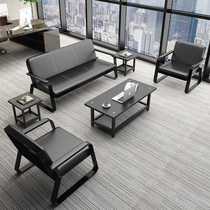 Office sofas minimalist modern leather Art single trio Place hospitality business Tie office tea table combinations