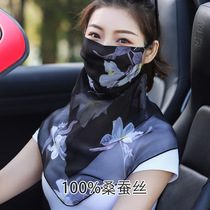 100%mulberry silk sunscreen mask sunshade face mask silk towel face mask neck mask female breathable summer black