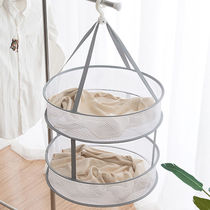 Clothes net drying basket tiled net bag drying home socks artifact cardigan sweater special drying rack