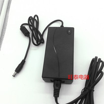 IEAST Oriental video LCD monitor H2268E power adapter transformer