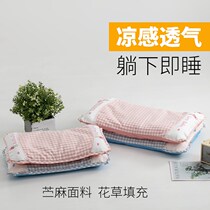 Baby pillow newborn anti-bias head flat head baby pillow core children Ramie pillowcase 0-1-3-5 years old fixed pillow