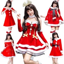 Christmas element costume adult female bar ktv party cos sexy bunny girl stage table performance clothing costume