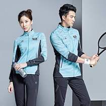 Haomai XTP official website winter New badminton clothing long sleeve suit men and women quick-drying coat