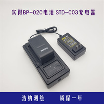 Pentax R-202NE 322NX 422NMW 822NX total station BP-02C battery STD-C03 charger