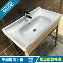 Stainless steel bracket floor-to-ceiling washbasin balcony bathroom ceramic washbasin wash toilet simple basin