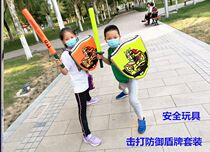 Small childrens toy knife simulation shield sword soft rubber safety plastic big boy foam sword Warcraft props