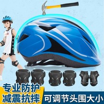 Adult children skating roller skate shoes protective gear helmet knee pad bicycle balance car skateboard wrist Helmet helmet