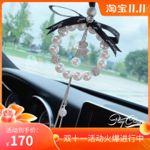 Car pendant goddess Net red ins windmill inner rearview mirror hanging Diamond Pearl Cute bear decoration