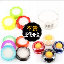 Wenshu cute ball count money wet hand device financial Special banknote cylinder count money treasure point money water sponge tank dip water box artifact creative check money supplies flip finger