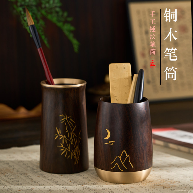 紫檀笔筒-紫檀笔筒促销价格、紫檀笔筒品牌- 淘宝